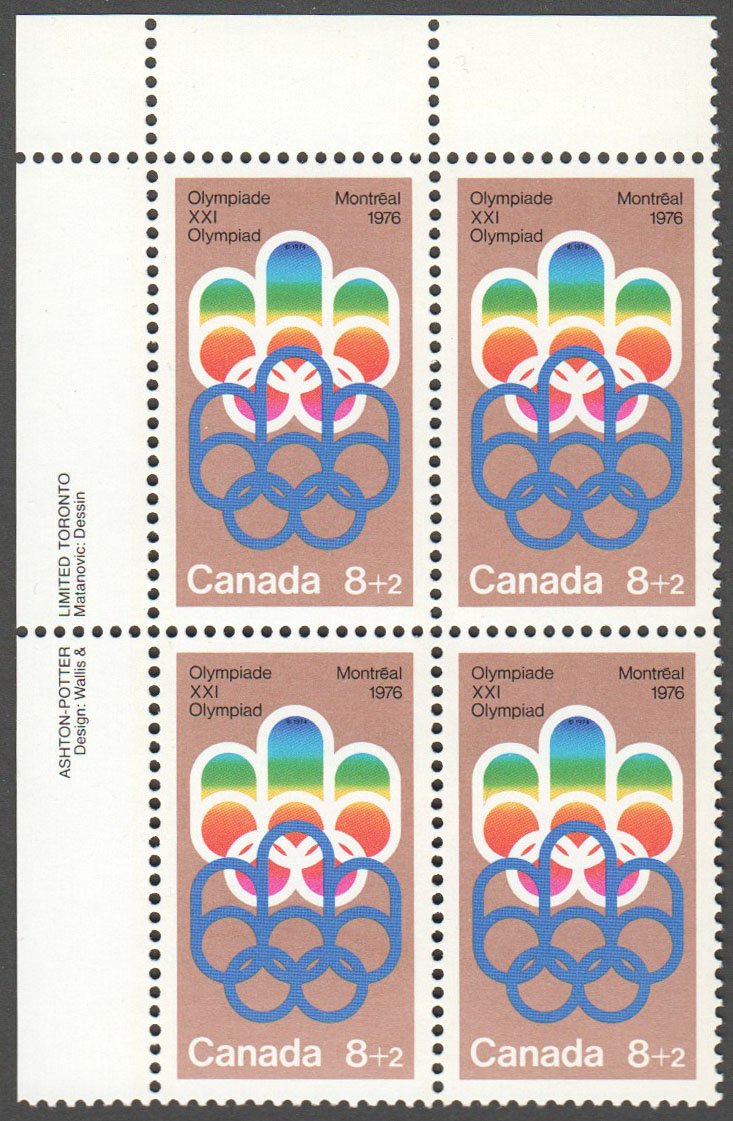 Canada Scott B1 MNH PB UL (A4-15) - Click Image to Close